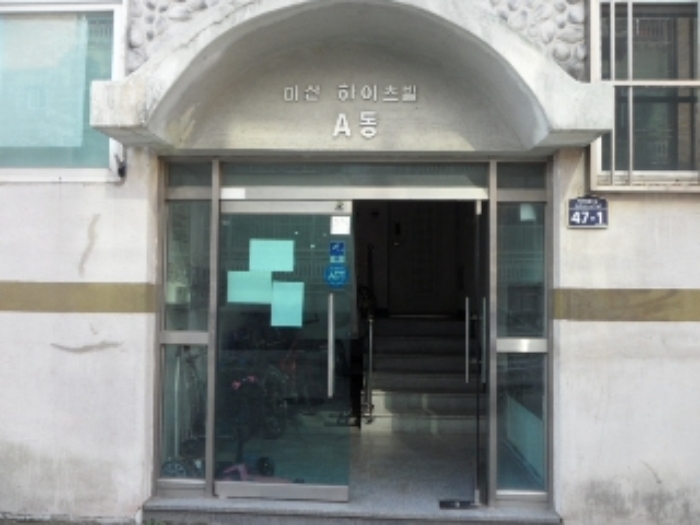 대구 달서구 진천동 아파트 경매 물건 사진 3 · 2024타경42048