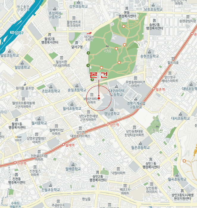 대구 달서구 상인동 아파트 경매 물건 사진 6 · 2025타경1280