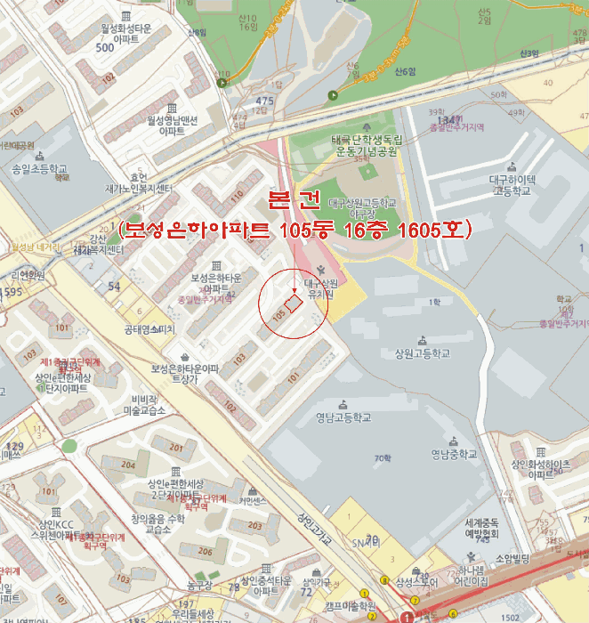 대구 달서구 상인동 아파트 경매 물건 사진 5 · 2025타경1280