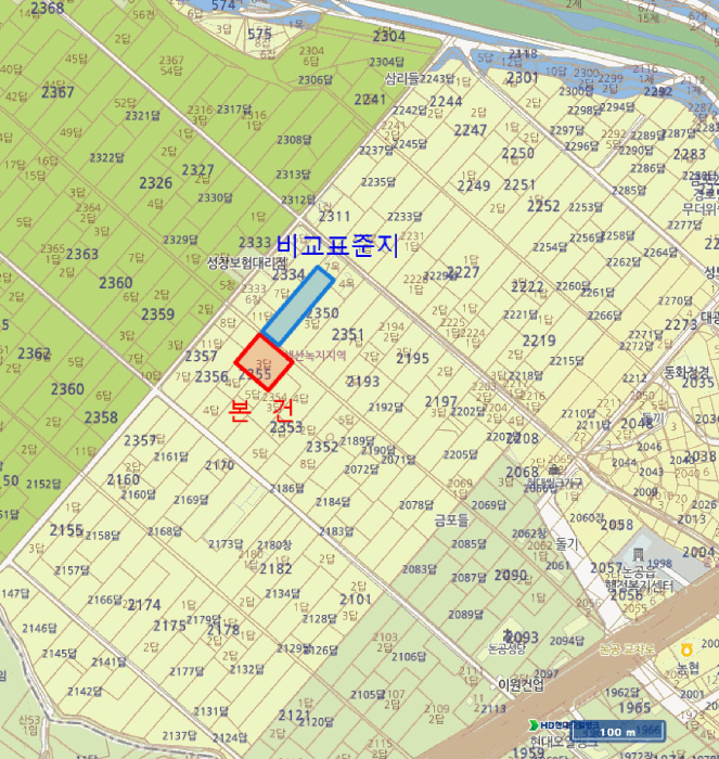 대구 달성군 논공읍 답 경매 물건 사진 5 · 2025타경2269