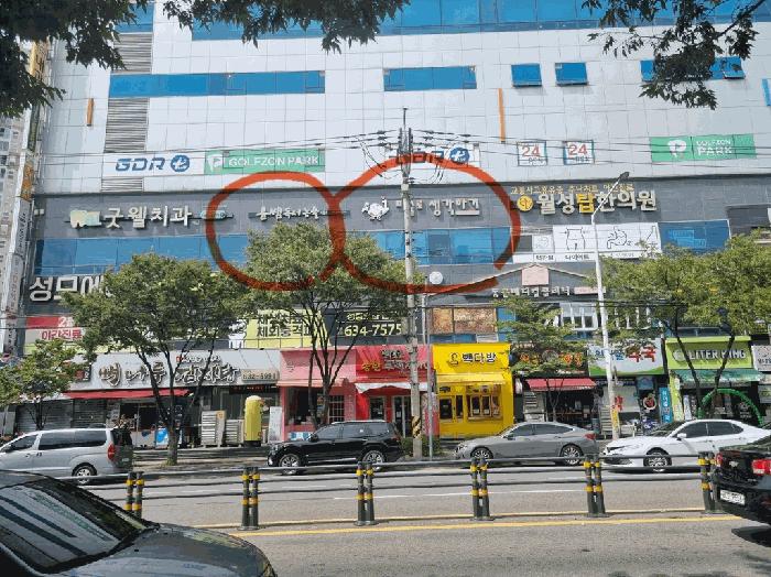 대구 달서구 월성동 근린생활시설 경매 물건 사진 3 · 2025타경2405