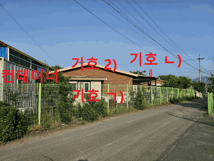 경상북도 고령군 다산면 호촌리 640-4 단독주택 경매 물건 사진