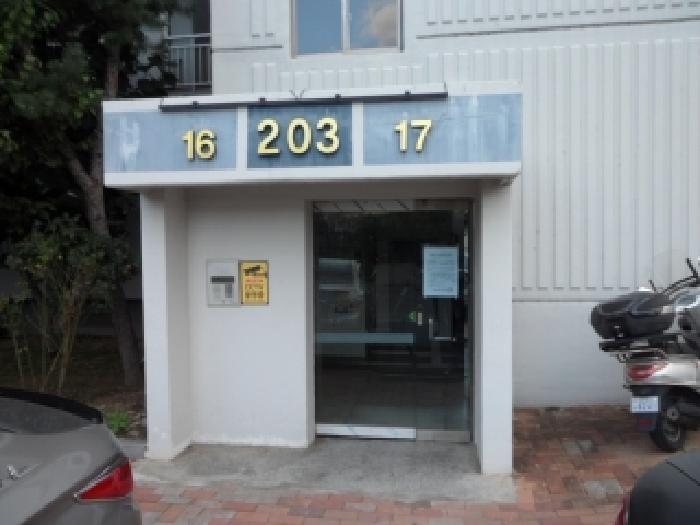 경북 고령군 다산면 아파트 경매 물건 사진 2 · 2025타경31482
