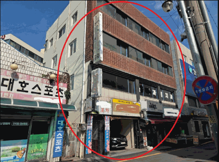 대구광역시 달성군 화원읍 천내리 415-4 근린생활시설 경매 물건 사진