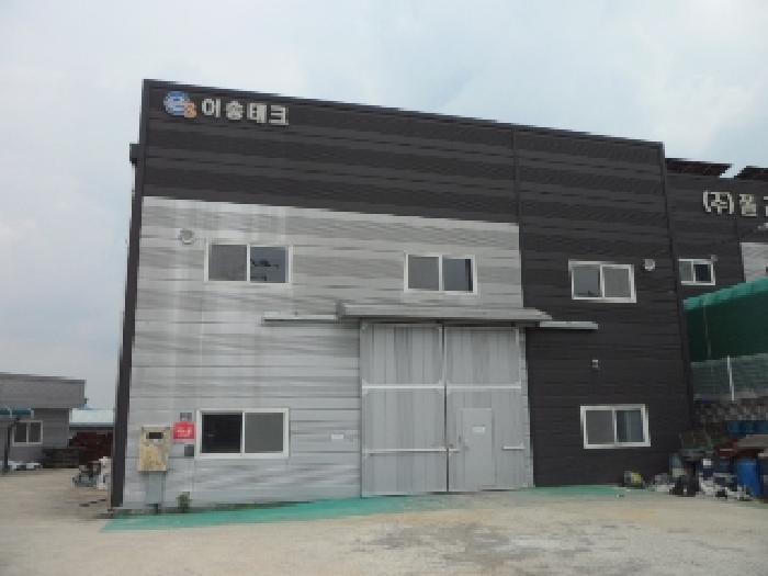 경북 고령군 개진면 공장/지식산업센터 경매 물건 사진 3 · 2025타경31505