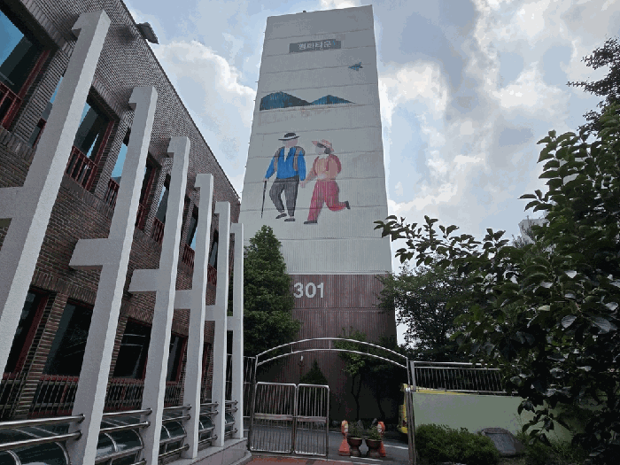 대구 달서구 용산동 아파트 경매 물건 사진 2 · 2025타경31542