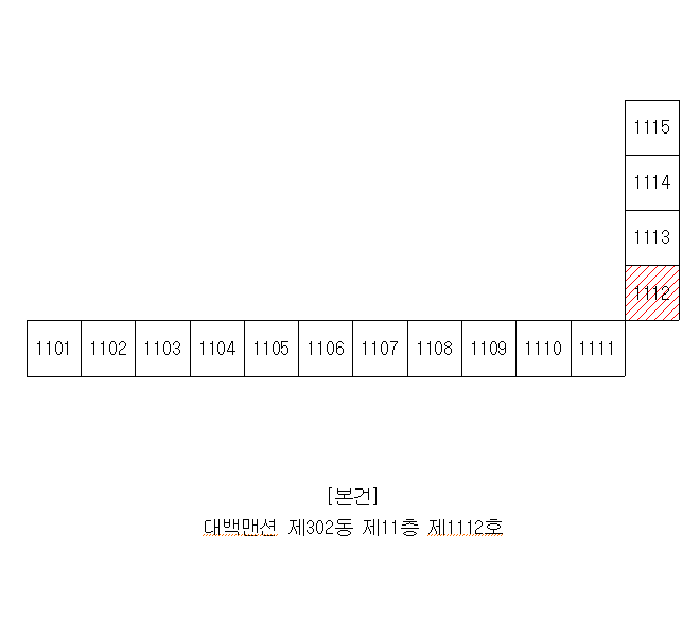대구 달서구 이곡동 아파트 경매 물건 사진 4 · 2025타경31740