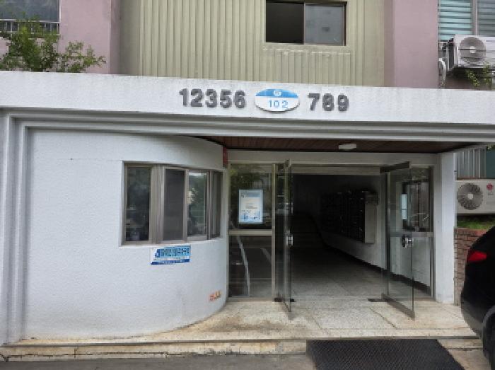 대구 달성군 다사읍 아파트 경매 물건 사진