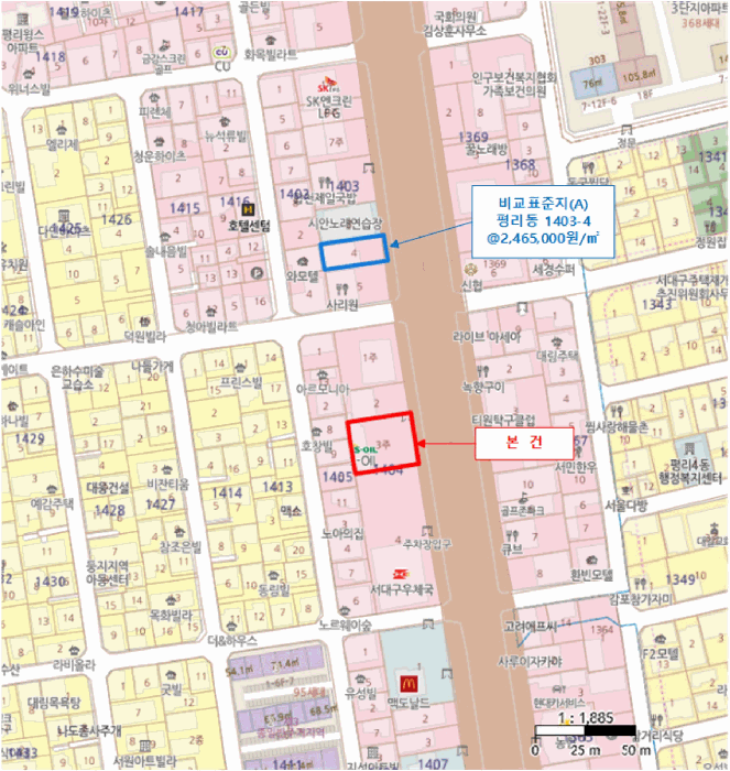 대구 서구 평리동 근린생활시설 경매 물건 사진 6 · 2025타경31827