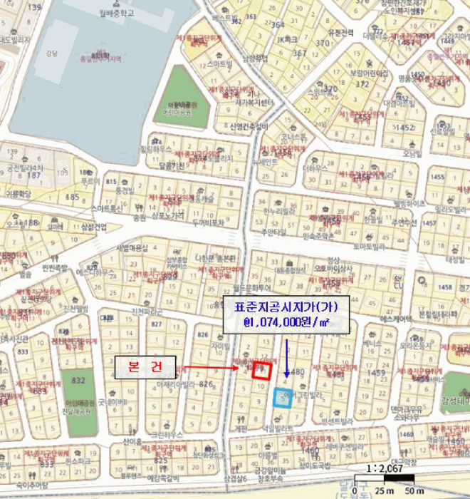 대구 달서구 상인동 단독주택다가구 경매 물건 사진 5 · 2025타경31861