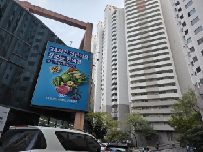 대구 달성군 다사읍 아파트 경매 물건 사진 2 · 2025타경31896