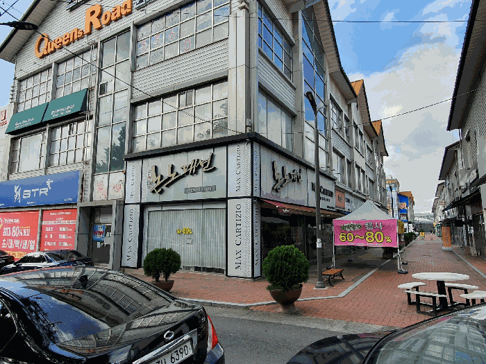 대구광역시 서구 중리동 1136-164 1층101호 판매시설 경매 물건 사진