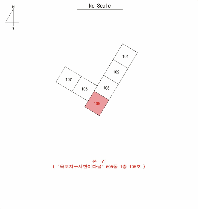 대구 달성군 옥포읍 아파트 경매 물건 사진 3 · 2025타경32057