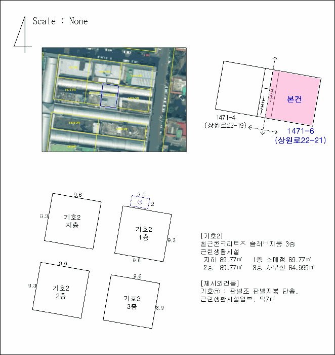 대구 달서구 상인동 근린생활시설 경매 물건 사진 5 · 2025타경32058