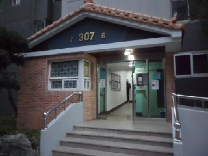 대구 달서구 도원동 아파트 경매 물건 사진 2 · 2025타경32065