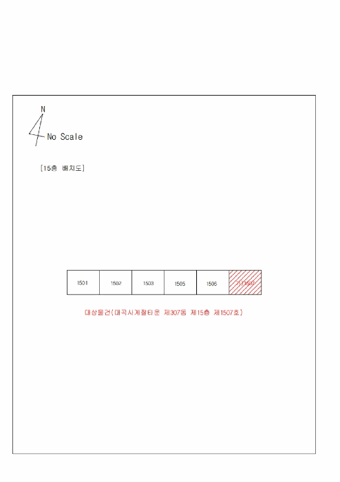 대구 달서구 도원동 아파트 경매 물건 사진 3 · 2025타경32065