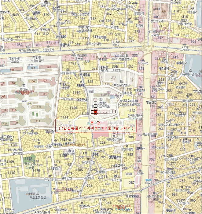 대구 서구 비산동 아파트 경매 물건 사진 4 · 2025타경32082