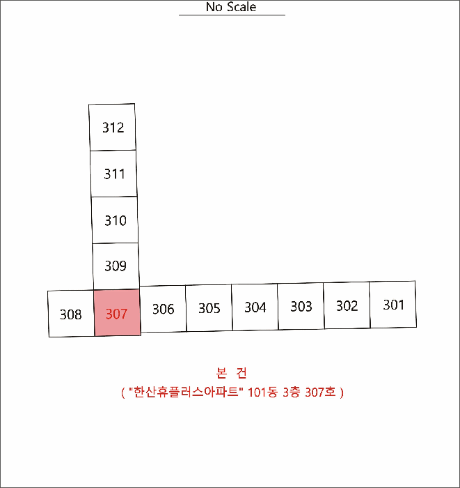 대구 서구 비산동 아파트 경매 물건 사진 3 · 2025타경32082