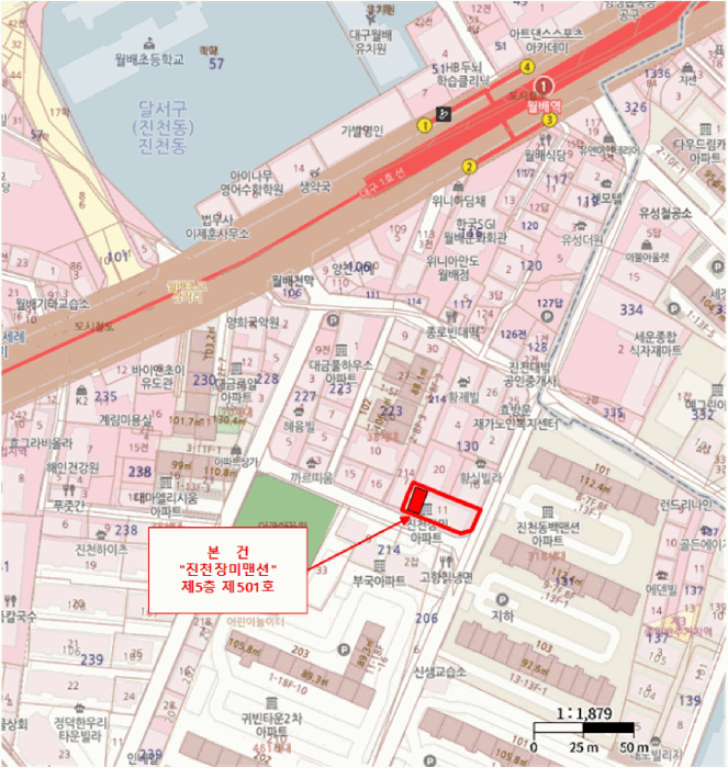 대구 달서구 진천동 아파트 경매 물건 사진 3 · 2025타경32090