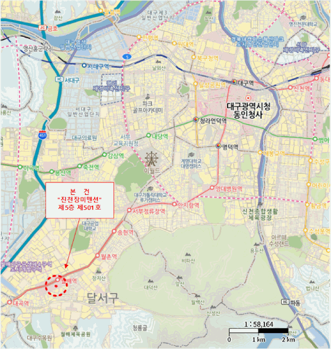 대구 달서구 진천동 아파트 경매 물건 사진 5 · 2025타경32090