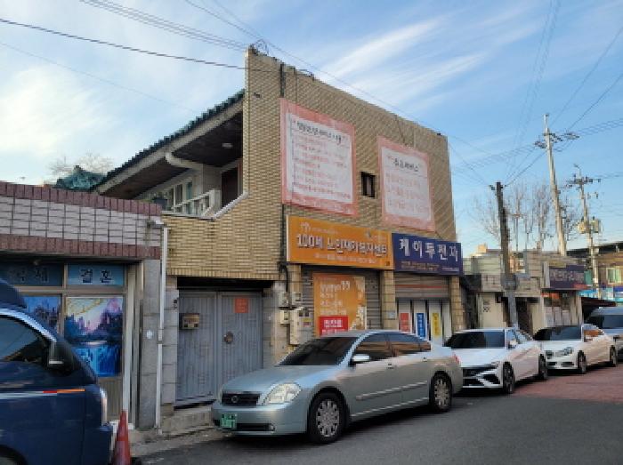 대구 서구 평리동 단독주택 경매 물건 사진