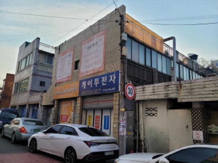 대구 서구 평리동 단독주택 경매 물건 사진 2 · 2025타경32140