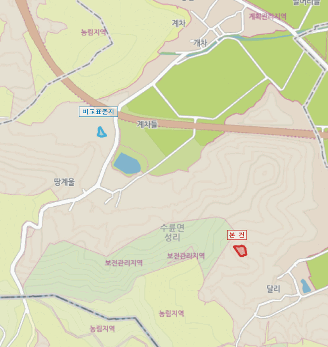 경북 성주군 수륜면 전 경매 물건 사진 3 · 2025타경32197