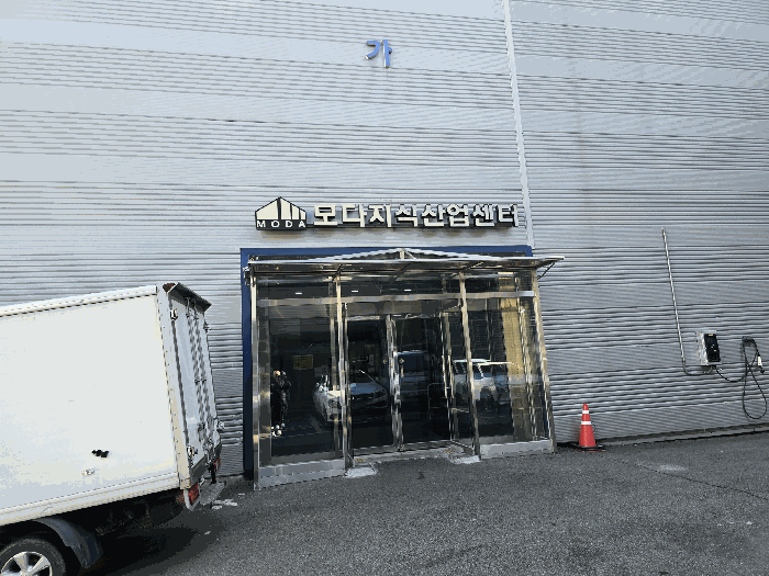 대구 달서구 호림동 상가,오피스텔,근린시설 경매 물건 사진 4 · 2025타경32232