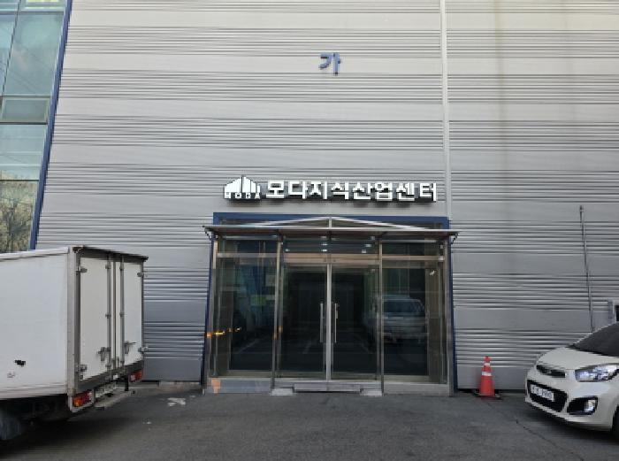 대구 달서구 호림동 상가,오피스텔,근린시설 경매 물건 사진 2 · 2025타경32232