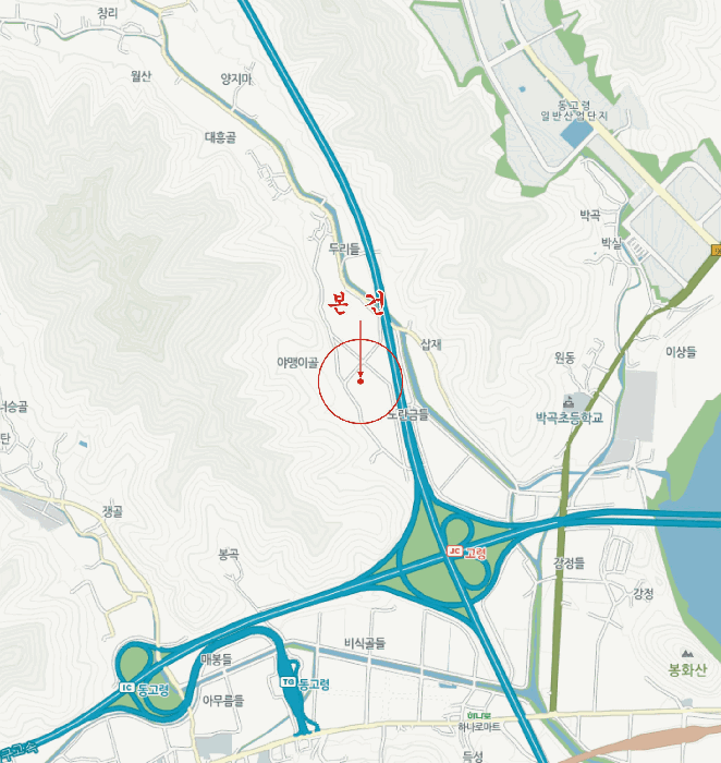 경북 고령군 성산면 답 경매 물건 사진 5 · 2025타경32254