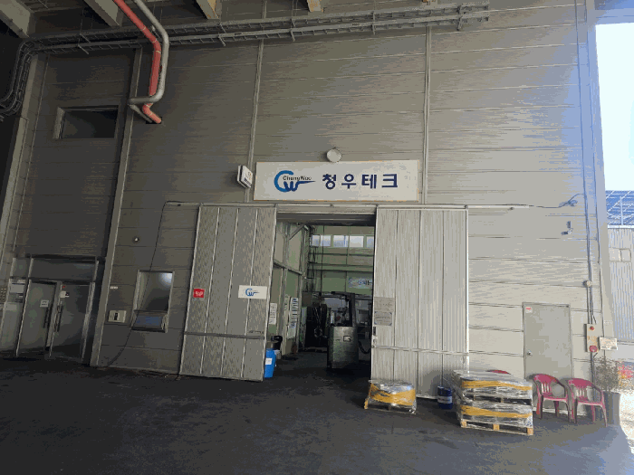 대구 달서구 갈산동 공장/지식산업센터 경매 물건 사진 2 · 2025타경32265