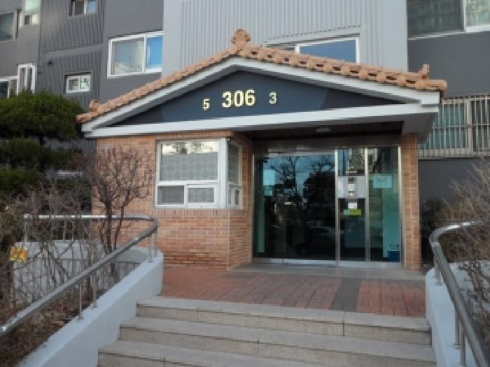 대구 달서구 도원동 아파트 경매 물건 사진 3 · 2025타경32275