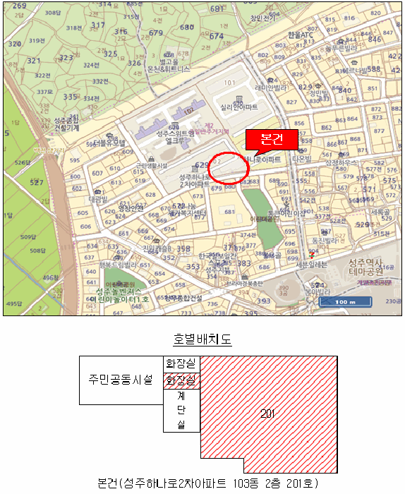 경북 성주군 성주읍 아파트 경매 물건 사진 3 · 2025타경32278