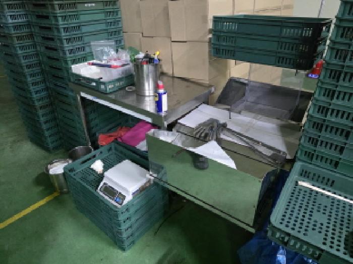 경북 성주군 용암면 공장/지식산업센터 경매 물건 사진