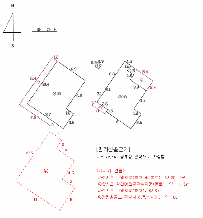 대구 달서구 송현동 단독주택 경매 물건 사진 5 · 2025타경4135