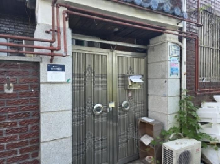 대구 서구 상리동 단독주택 경매 물건 사진 2 · 2026타경112