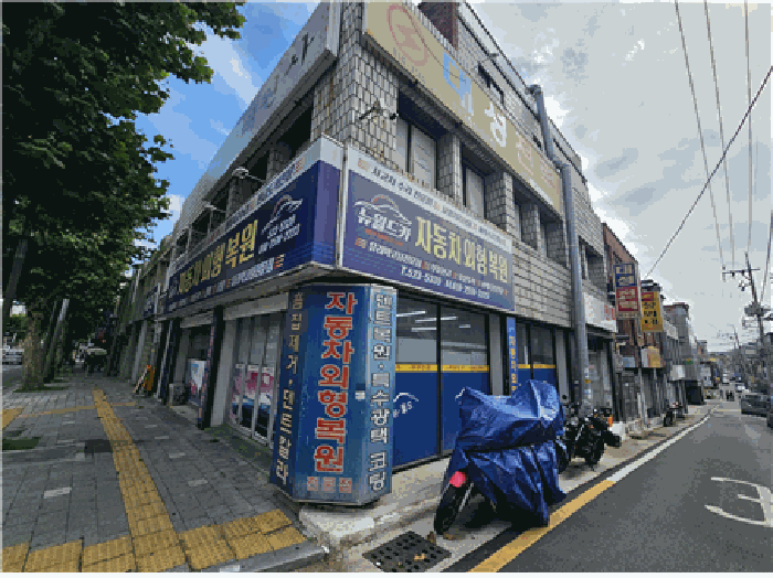 대구광역시 서구 내당동 418-14 상가,오피스텔,근린시설 경매 물건 사진