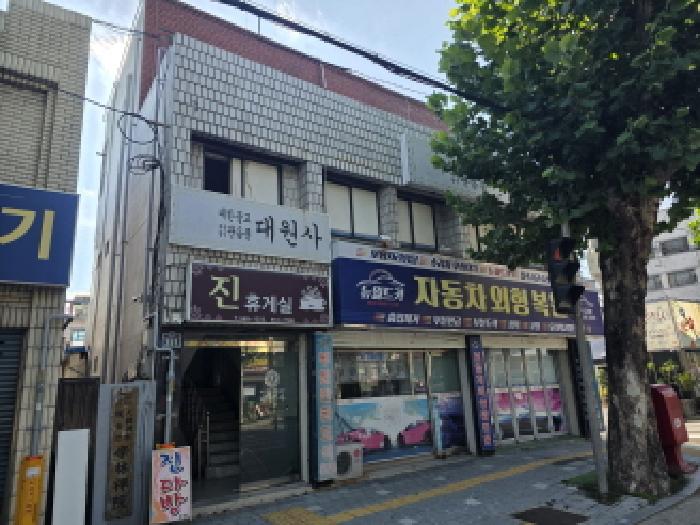 대구 서구 내당동 상가,오피스텔,근린시설 경매 물건 사진