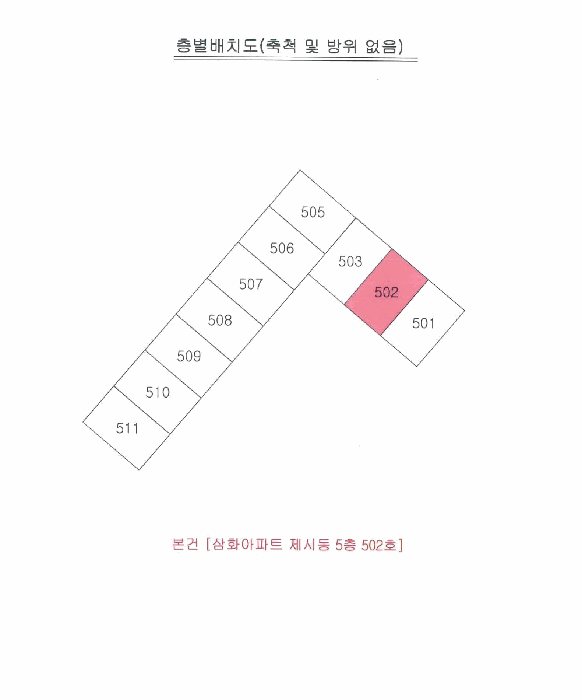 대구 달서구 두류동 아파트 경매 물건 사진 3 · 2026타경22