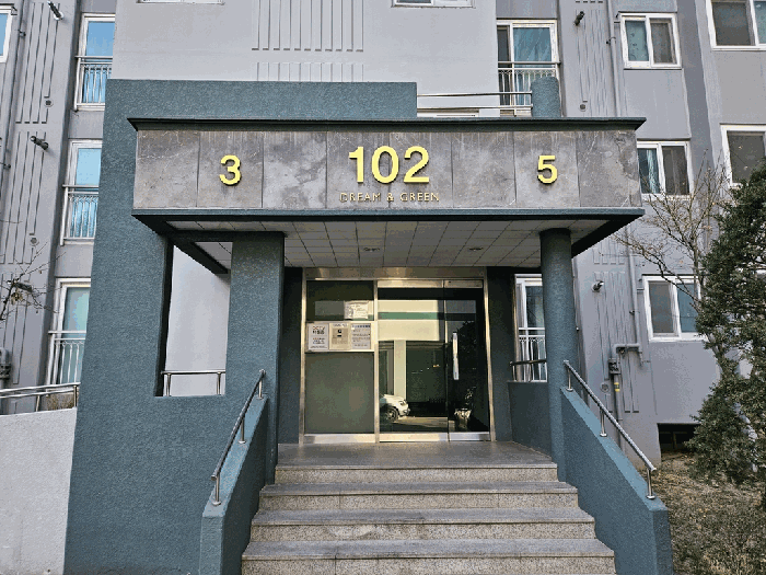 대구 달서구 신당동 아파트 경매 물건 사진 5 · 2026타경3025