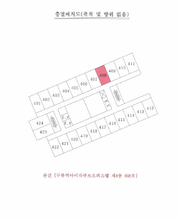 대구 달서구 두류동 상가,오피스텔,근린시설 경매 물건 사진 3 · 2026타경3110