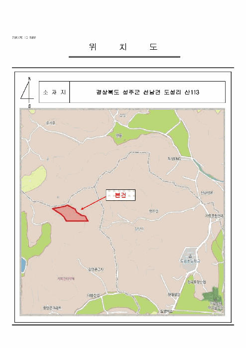 경북 성주군 선남면 임야 경매 물건 사진 3 · 2026타경3112