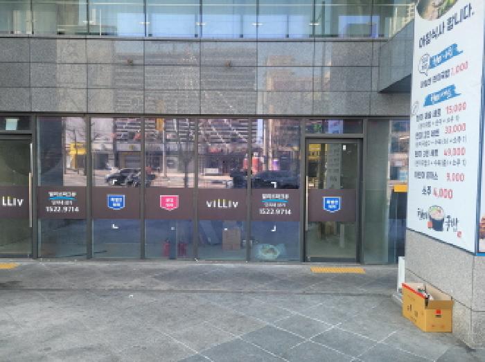 대구 달서구 두류동 근린생활시설 경매 물건 사진