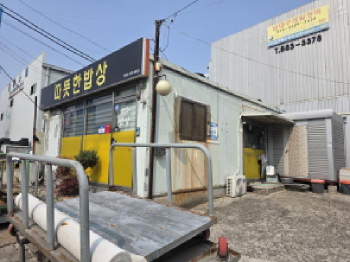 대구 달서구 장동 공장/지식산업센터 경매 물건 사진 2 · 2026타경3189