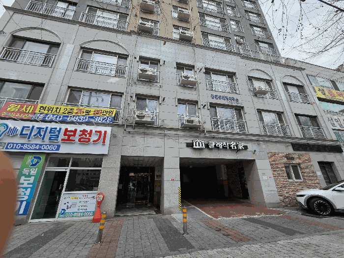 대구 달서구 성당동 아파트 경매 물건 사진 6 · 2026타경3210