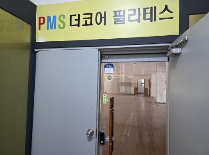 대구 달서구 진천동 근린생활시설 경매 물건 사진