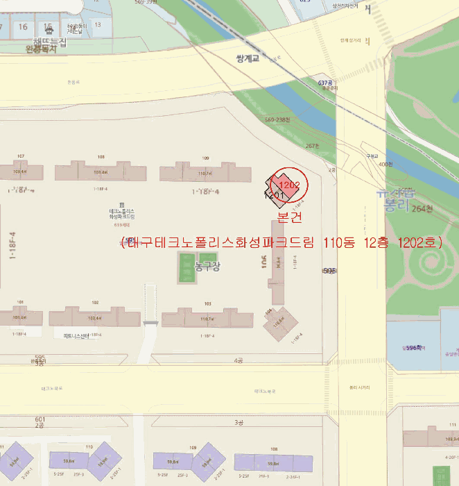 대구 달성군 유가읍 아파트 경매 물건 사진 4 · 2026타경3252