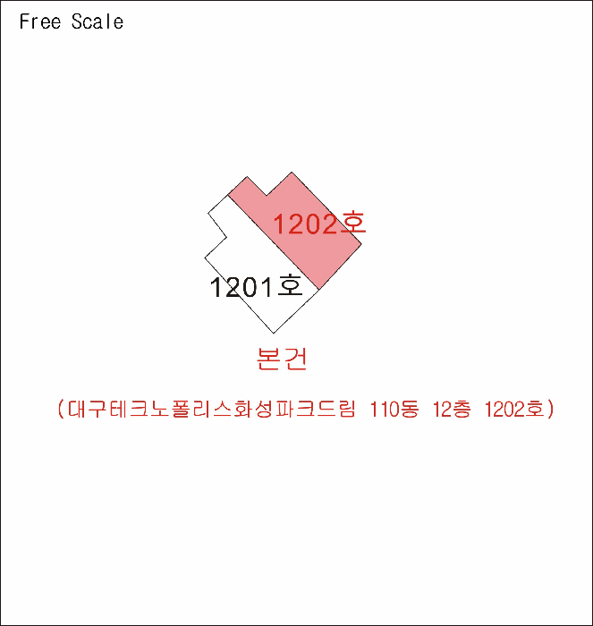 대구 달성군 유가읍 아파트 경매 물건 사진 3 · 2026타경3252