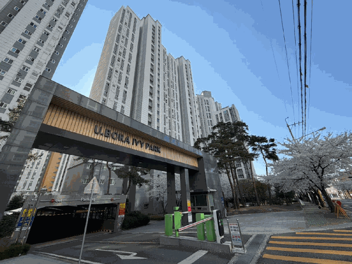 대구 달성군 구지면 아파트 경매 물건 사진 6 · 2026타경3263