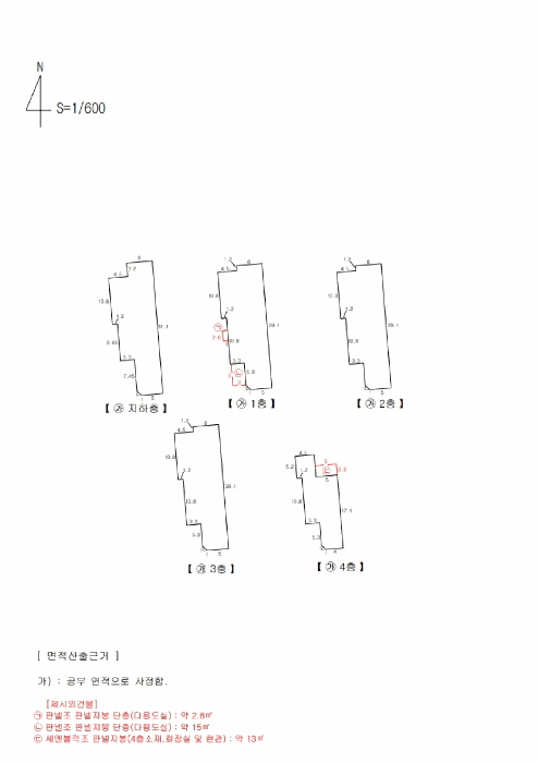 대구 달서구 상인동 주상복합 경매 물건 사진 2 · 2026타경3273